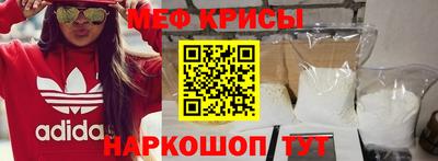 кокаин премиум Донецк