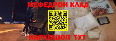 наркотики Заводоуковск