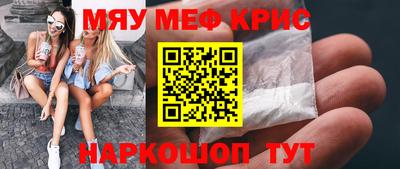 гидропоника Заволжье