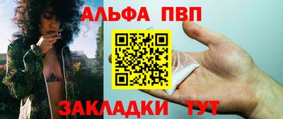 наркотики Заводоуковск