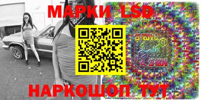 наркотики Заводоуковск