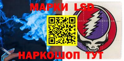 наркотики Заводоуковск