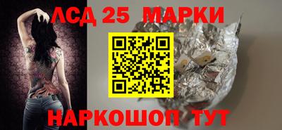 гидропоника Заволжье