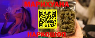 наркотики Заводоуковск