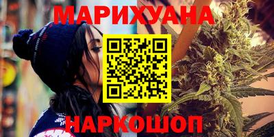 гидропоника Заволжье