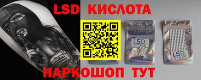 гидропоника Заволжье
