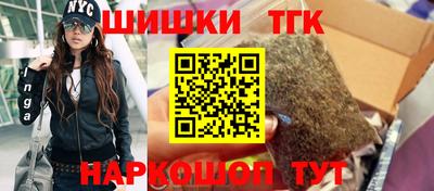гидропоника Заволжье