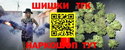 соль ск Дубна