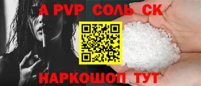 наркотики Заводоуковск