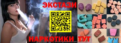 гидропоника Заволжье