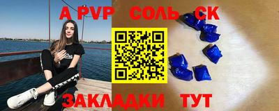 наркотики Заводоуковск