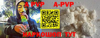 гидропоника Заволжье