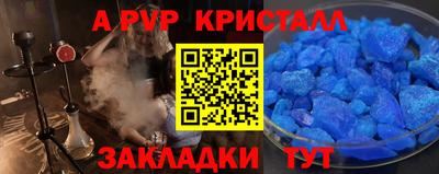 гидропоника Заволжье
