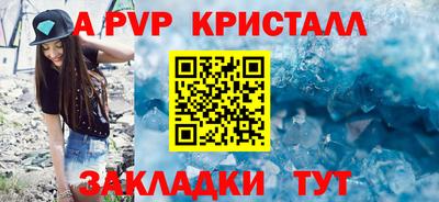 гидропоника Заволжье