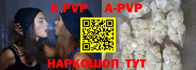 наркотики Заводоуковск