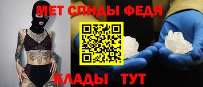 каннабис Жуковский