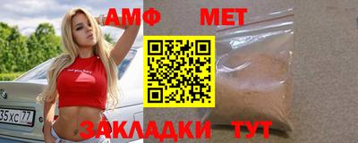 гидропоника Заволжье