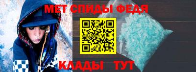 гидропоника Заволжье