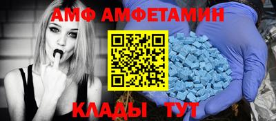 каннабис Жуковский