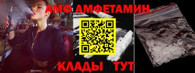 каннабис Жуковский