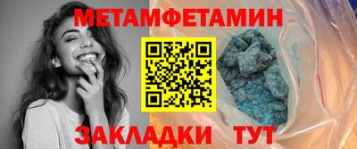 наркотики Заводоуковск