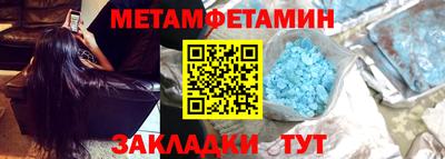 гидропоника Заволжье