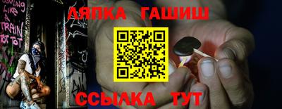 наркотики Заводоуковск