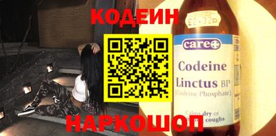 каннабис Жуковский