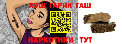 гидропоника Заволжье