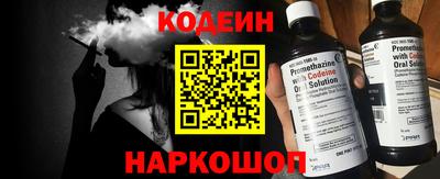 каннабис Жуковский