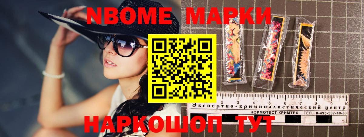 Мончегорск  MEGA вход  Лсд 25 экстази  Вход с VPN  ЛСД экстази ecstasy 